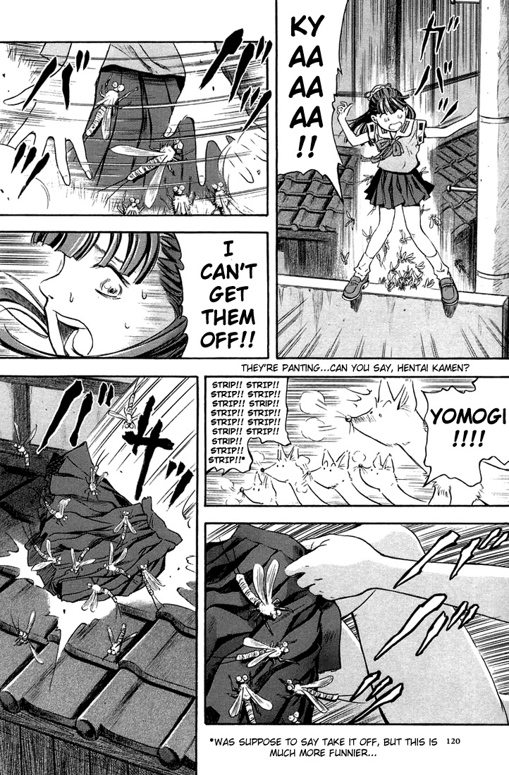 Otogi Matsuri Chapter 5 page 4 - Chapter 5: Seiryu's Spear