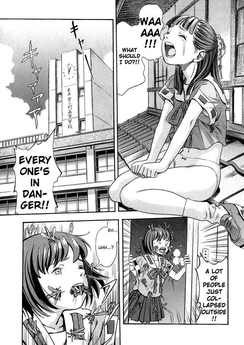 Otogi Matsuri Chapter 5 page 5 - Chapter 5: Seiryu's Spear