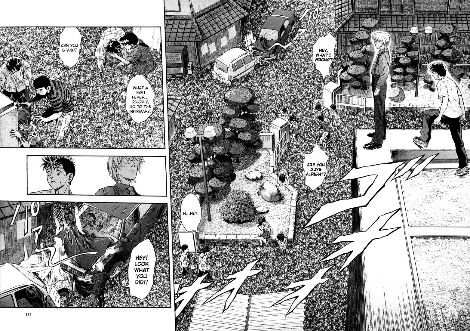 Otogi Matsuri Chapter 5 page 8 - Chapter 5: Seiryu's Spear