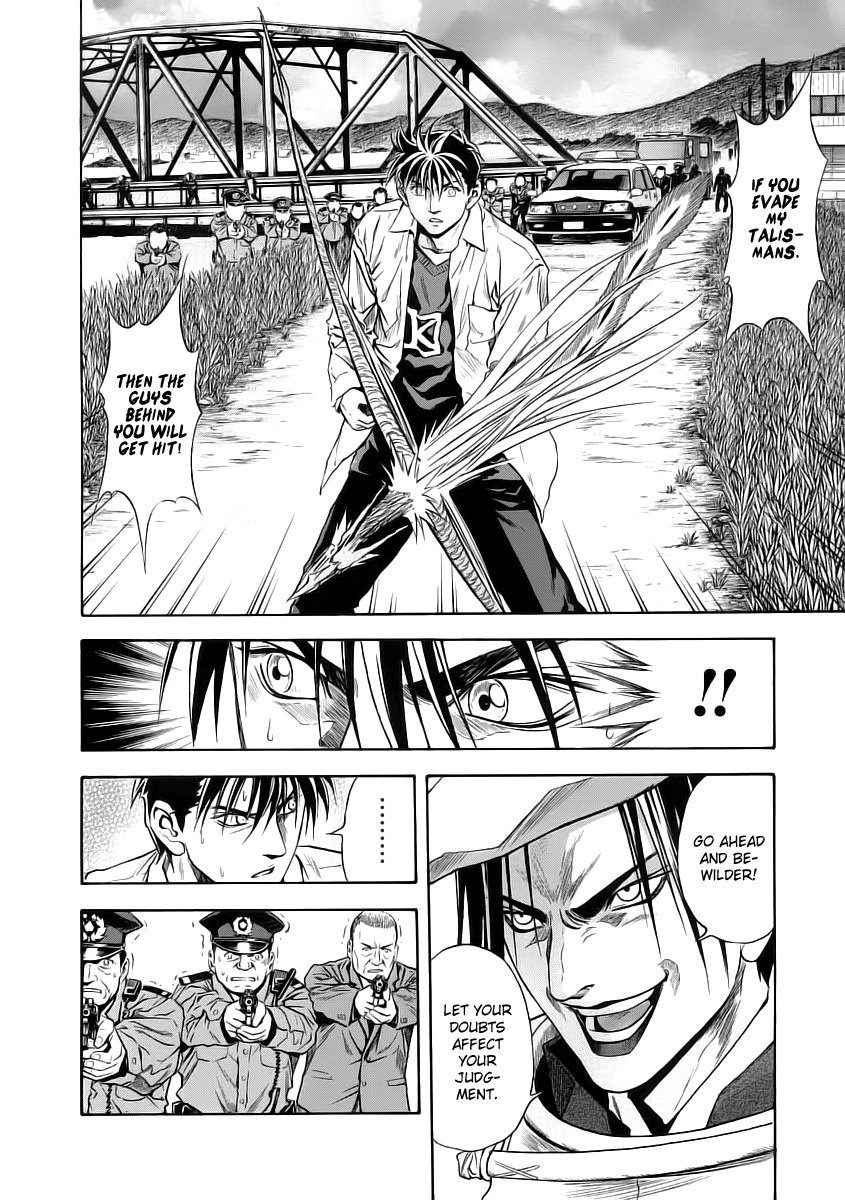 Otogi Matsuri Chapter 50 page 13 - Chapter 50: Yousuke vs. Shuusaku