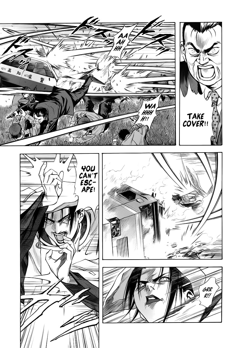 Otogi Matsuri Chapter 50 page 16 - Chapter 50: Yousuke vs. Shuusaku