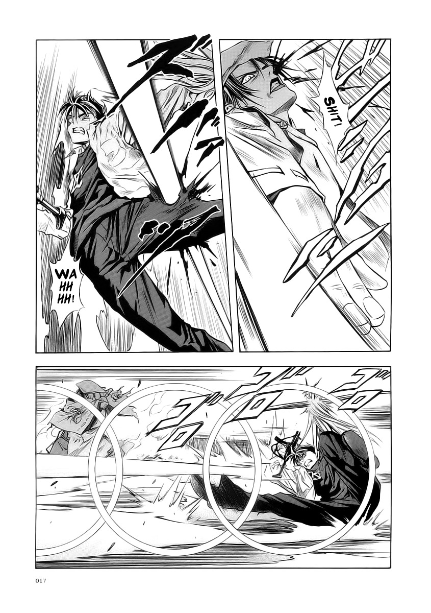 Otogi Matsuri Chapter 50 page 20 - Chapter 50: Yousuke vs. Shuusaku
