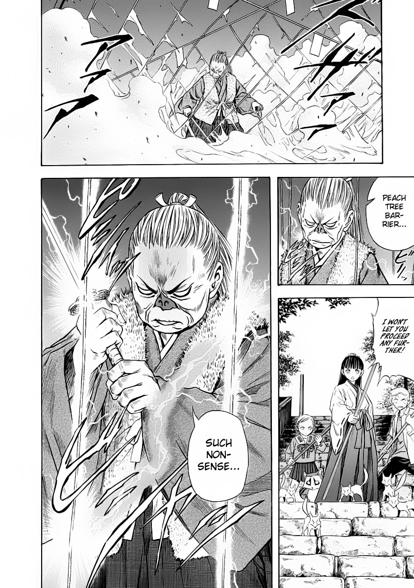 Otogi Matsuri Chapter 50 page 31 - Chapter 50: Yousuke vs. Shuusaku
