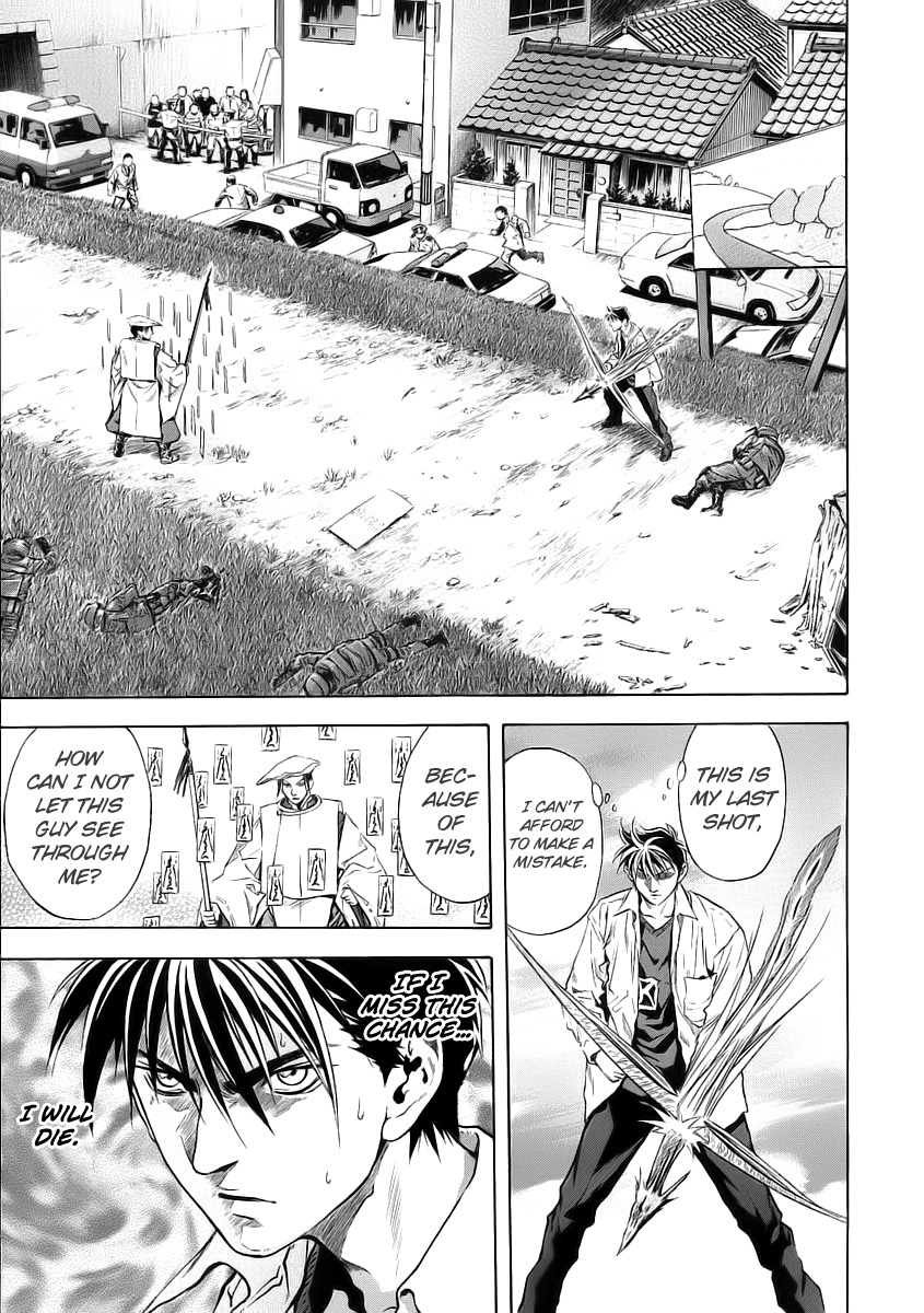 Otogi Matsuri Chapter 50 page 8 - Chapter 50: Yousuke vs. Shuusaku