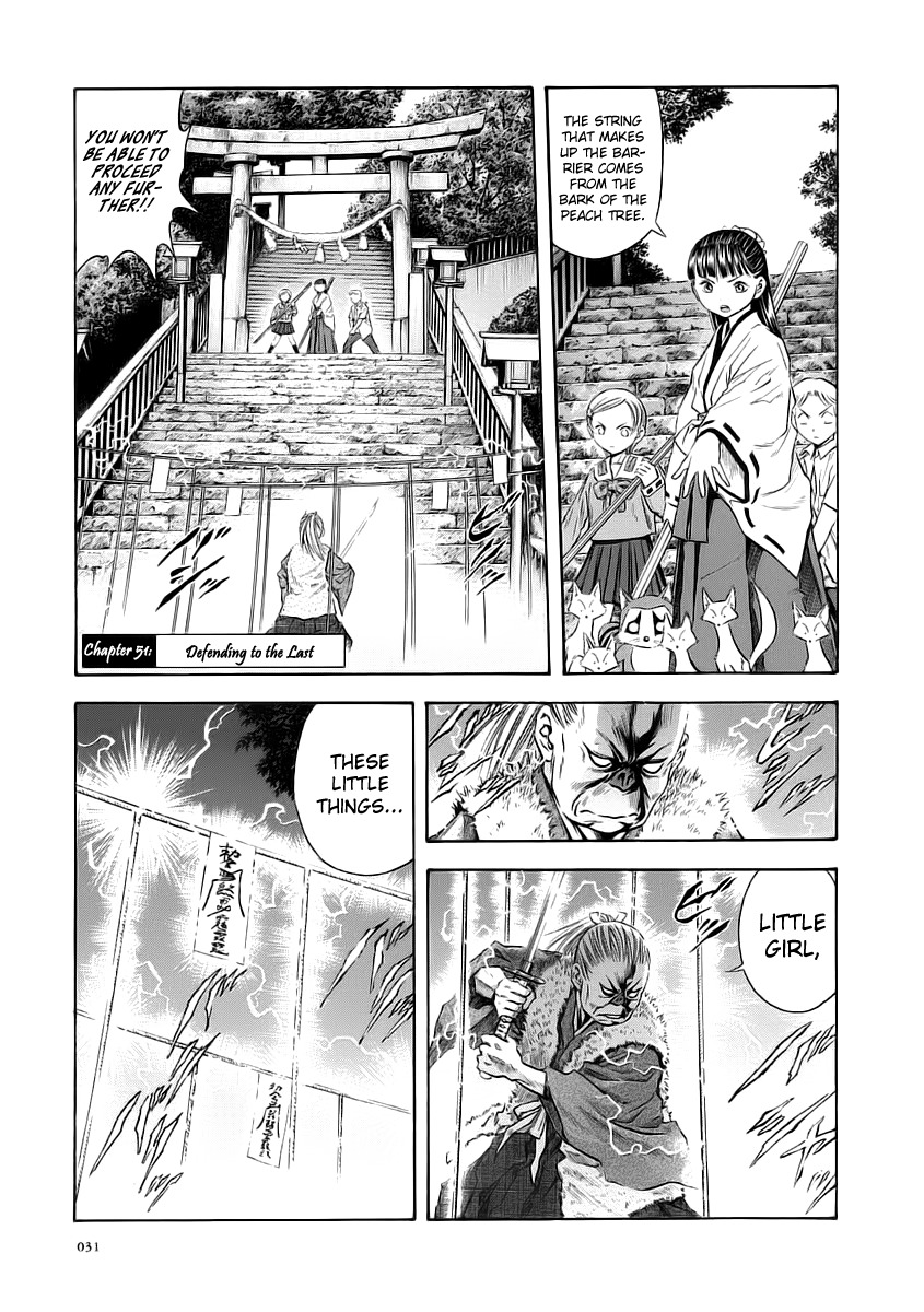 Otogi Matsuri Chapter 51 page 1 - Chapter 51: Defending to the Last