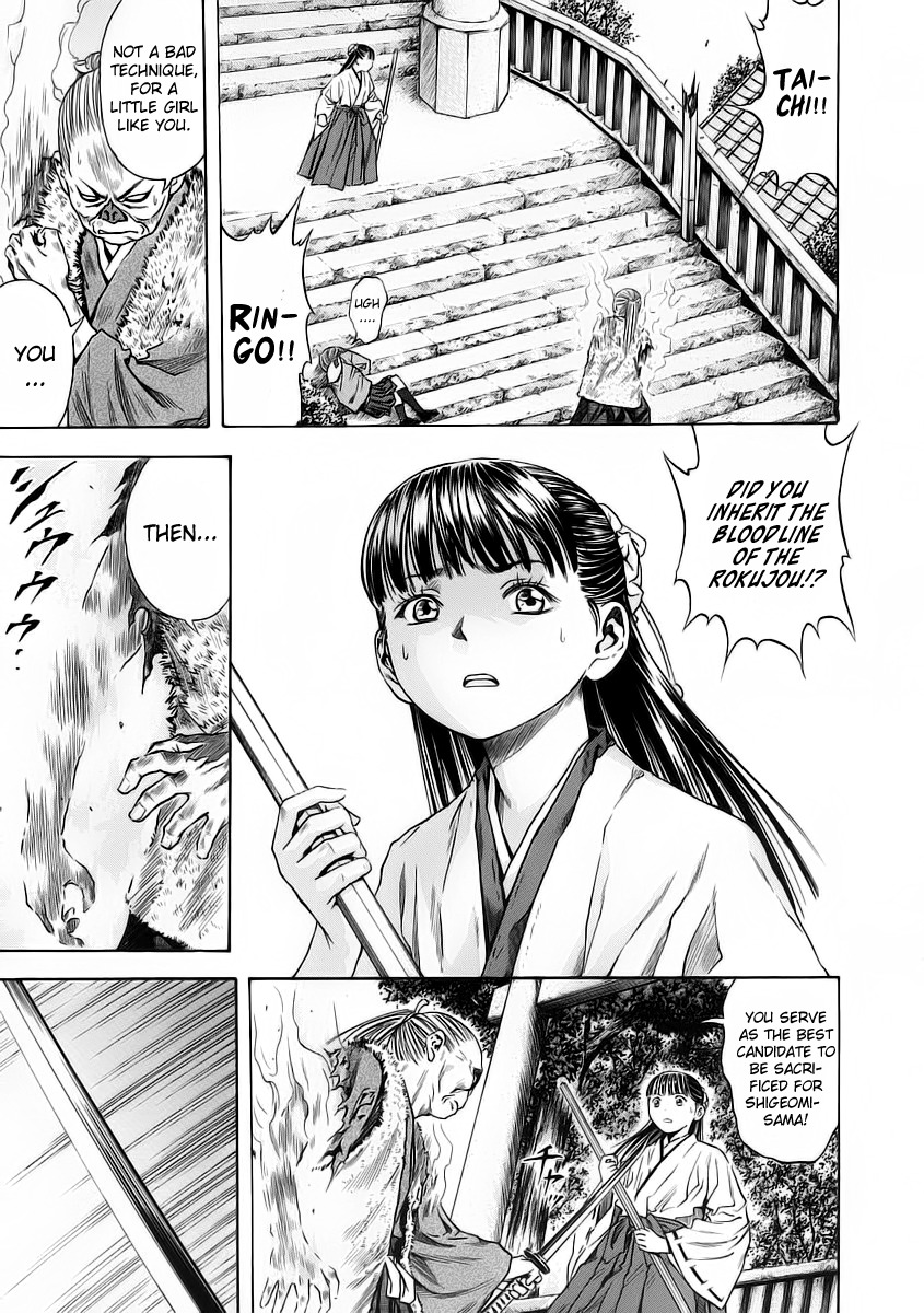Otogi Matsuri Chapter 51 page 11 - Chapter 51: Defending to the Last