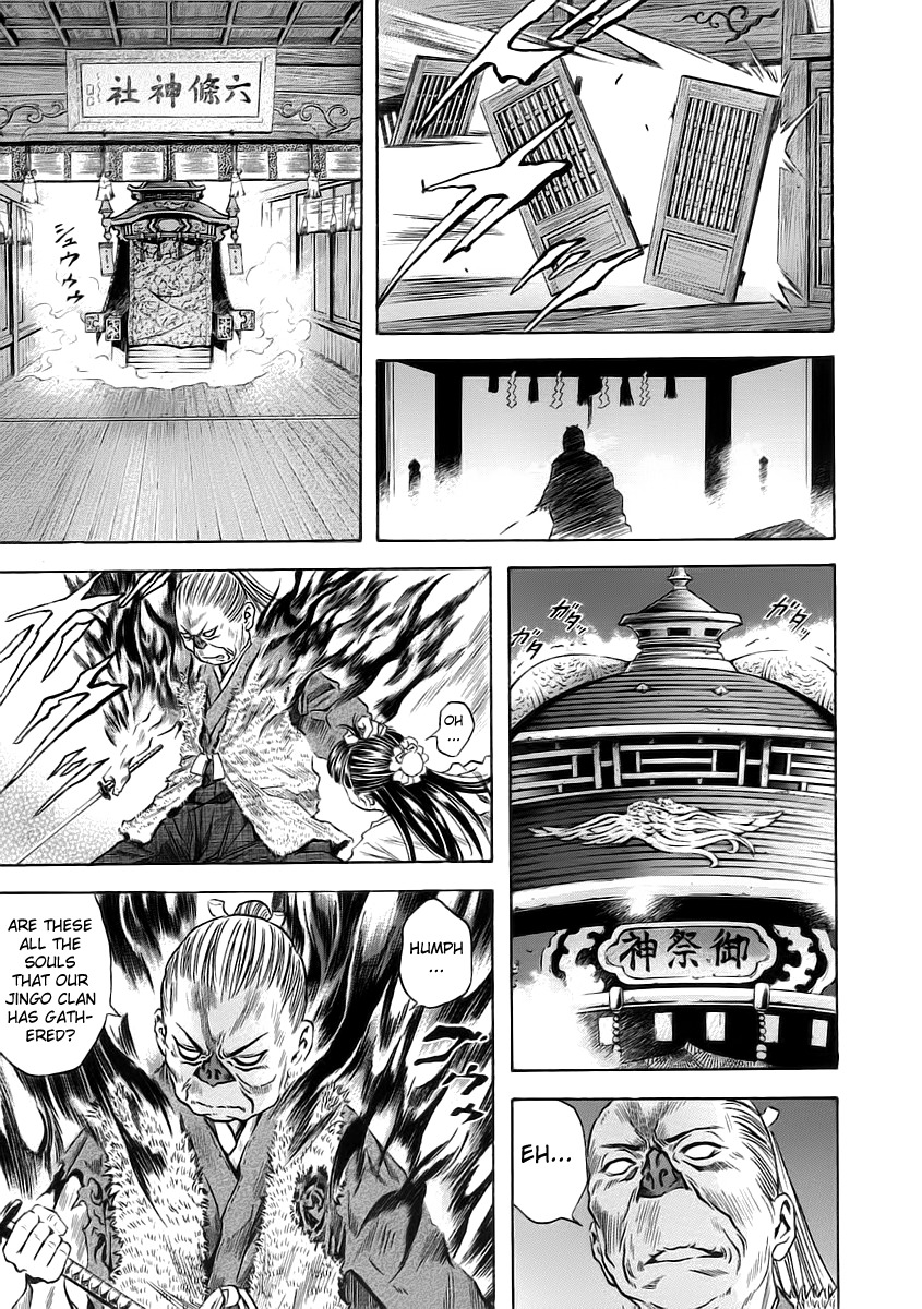 Otogi Matsuri Chapter 51 page 15 - Chapter 51: Defending to the Last