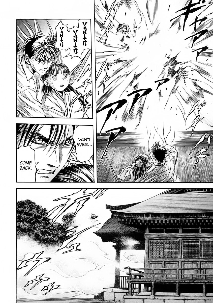 Otogi Matsuri Chapter 51 page 22 - Chapter 51: Defending to the Last