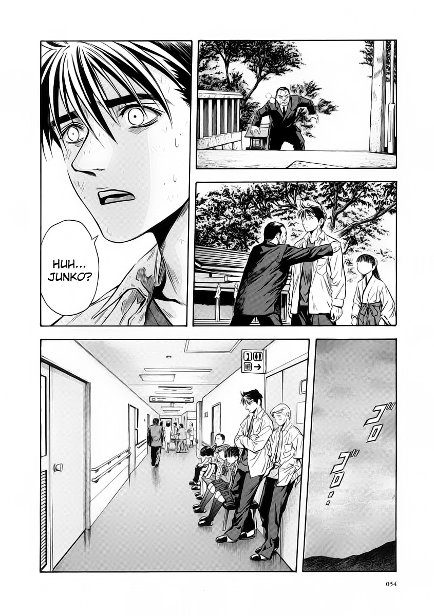 Otogi Matsuri Chapter 51 page 24 - Chapter 51: Defending to the Last
