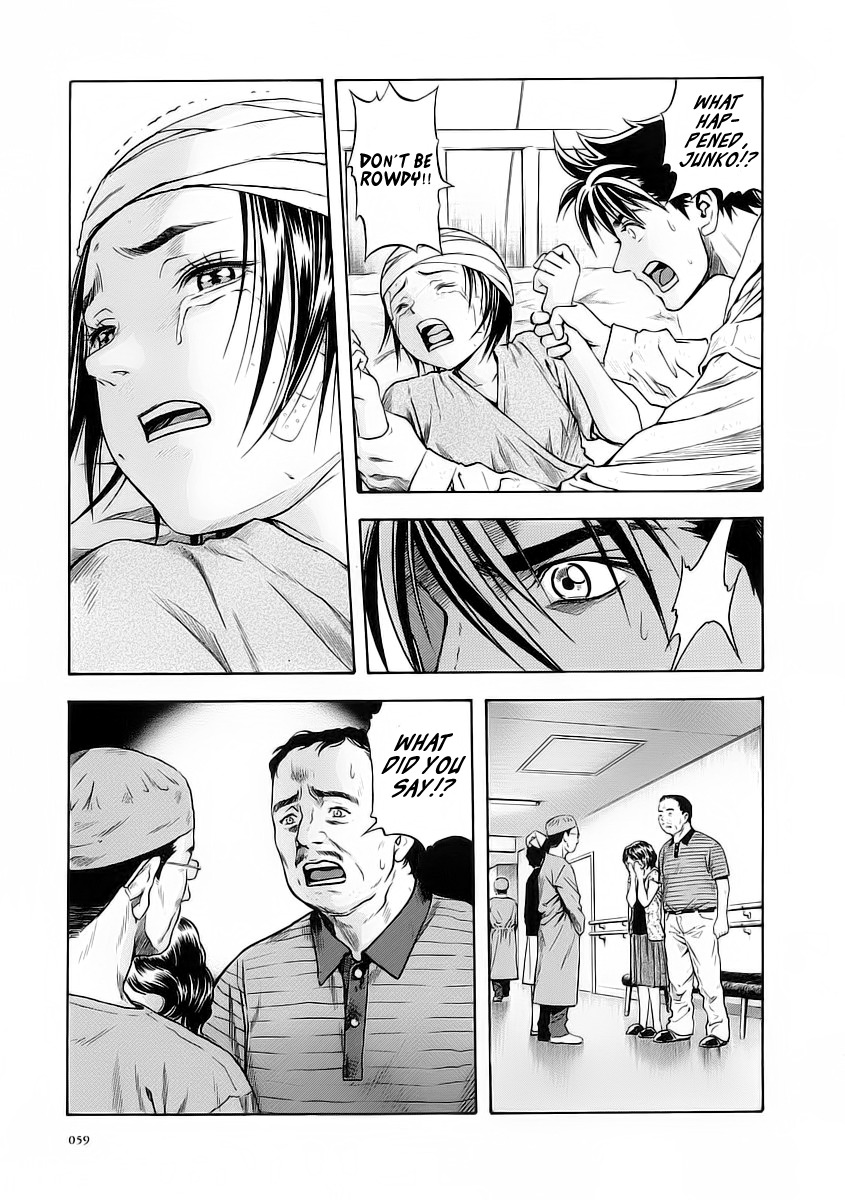Otogi Matsuri Chapter 51 page 28 - Chapter 51: Defending to the Last