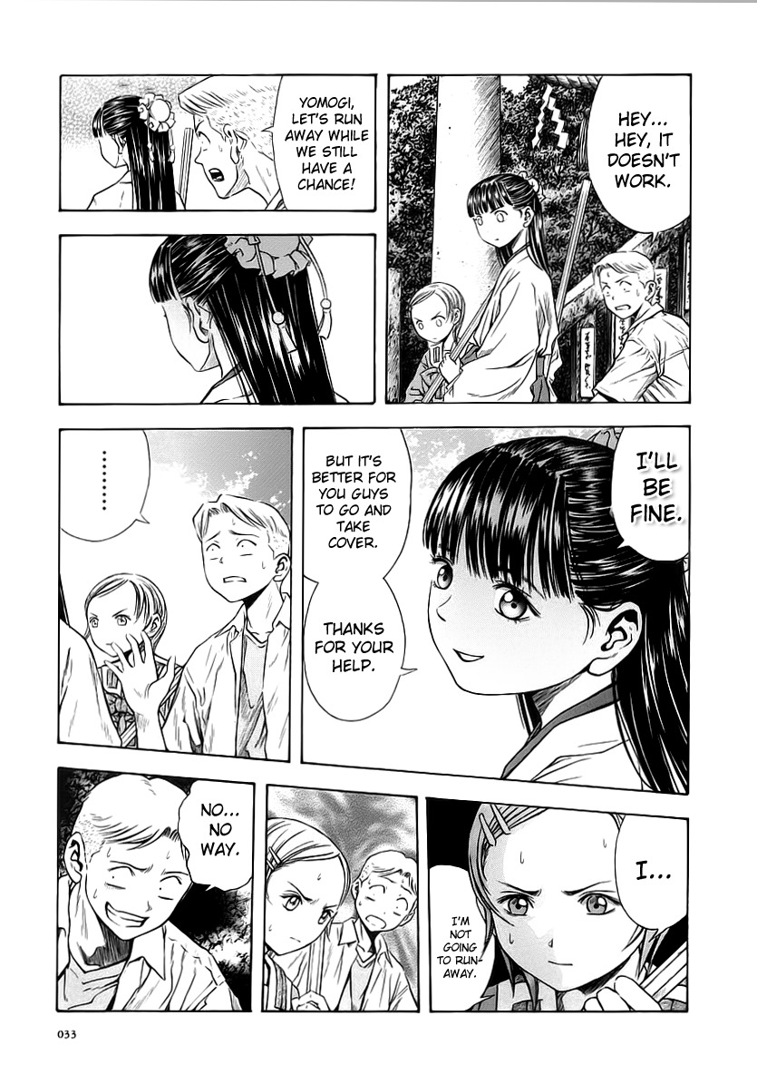 Otogi Matsuri Chapter 51 page 3 - Chapter 51: Defending to the Last