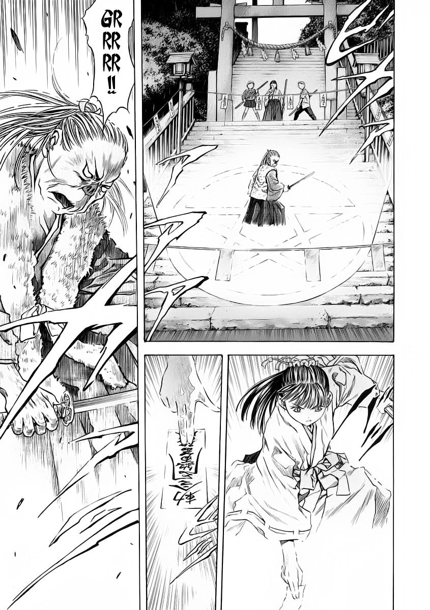 Otogi Matsuri Chapter 51 page 5 - Chapter 51: Defending to the Last