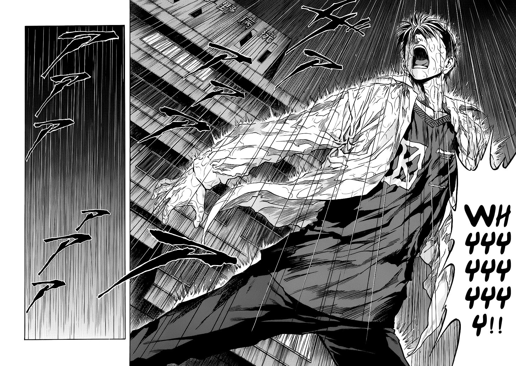 Otogi Matsuri Chapter 52 page 14 - Chapter 52: Sky of Emptiness