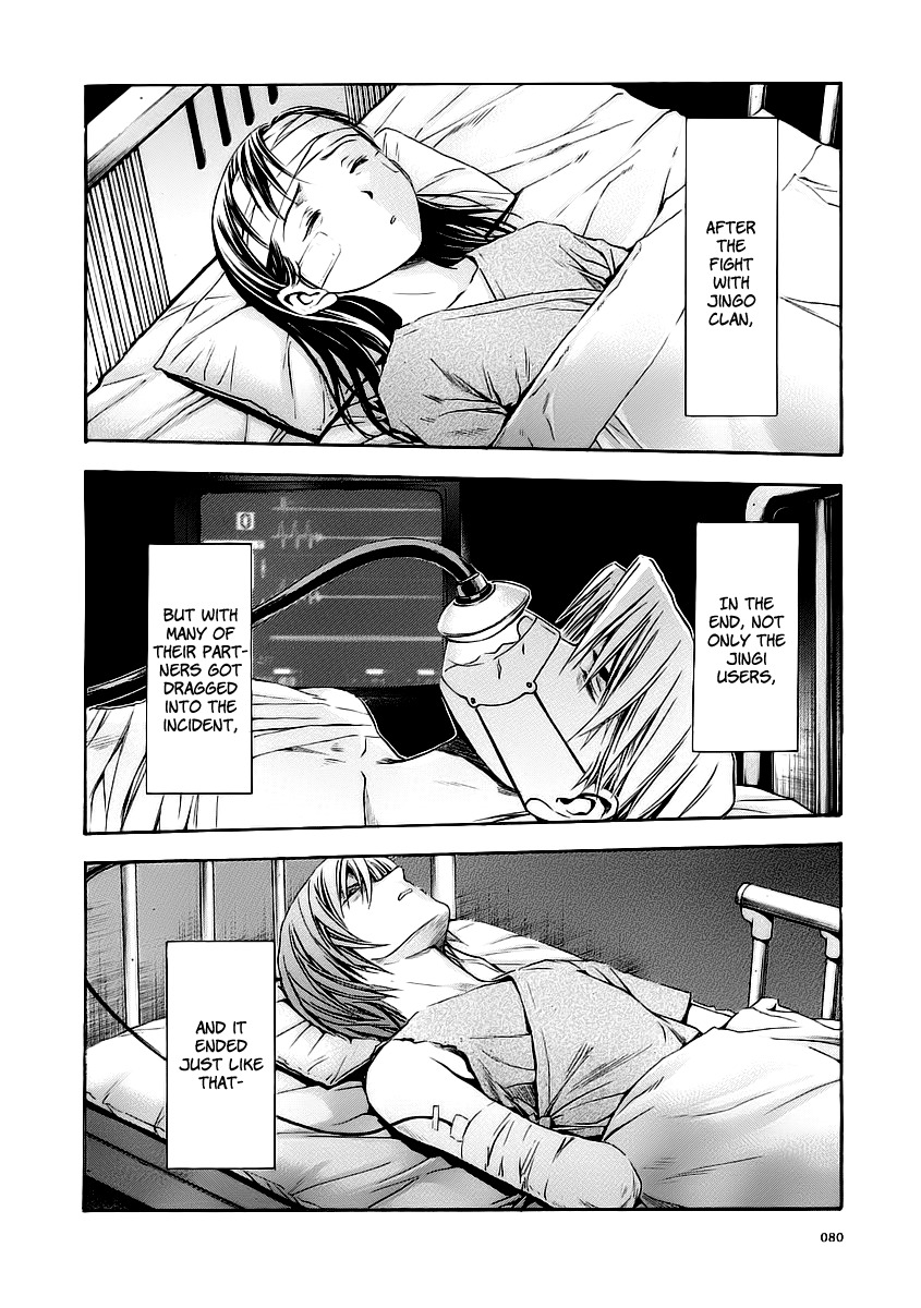 Otogi Matsuri Chapter 52 page 15 - Chapter 52: Sky of Emptiness