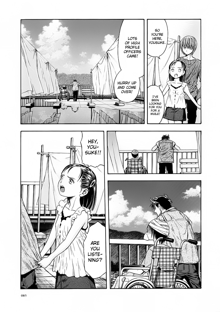 Otogi Matsuri Chapter 52 page 20 - Chapter 52: Sky of Emptiness
