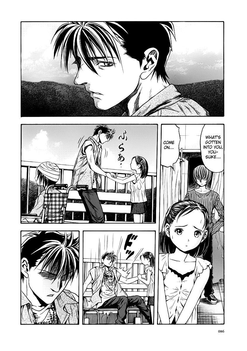 Otogi Matsuri Chapter 52 page 21 - Chapter 52: Sky of Emptiness