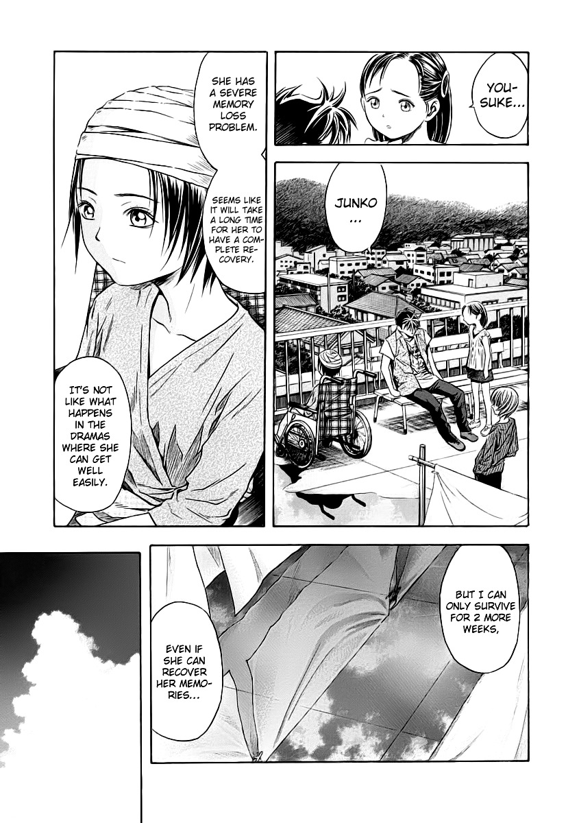 Otogi Matsuri Chapter 52 page 22 - Chapter 52: Sky of Emptiness