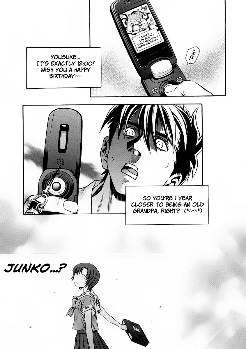 Otogi Matsuri Chapter 52 page 9 - Chapter 52: Sky of Emptiness