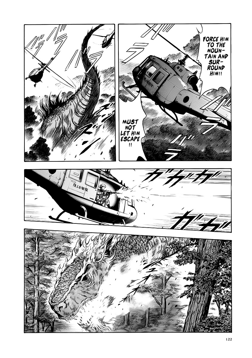 Otogi Matsuri Chapter 53 page 19 - Chapter 53: Daimonji ~ Yama no Kami