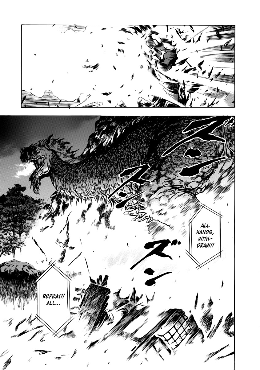 Otogi Matsuri Chapter 53 page 22 - Chapter 53: Daimonji ~ Yama no Kami