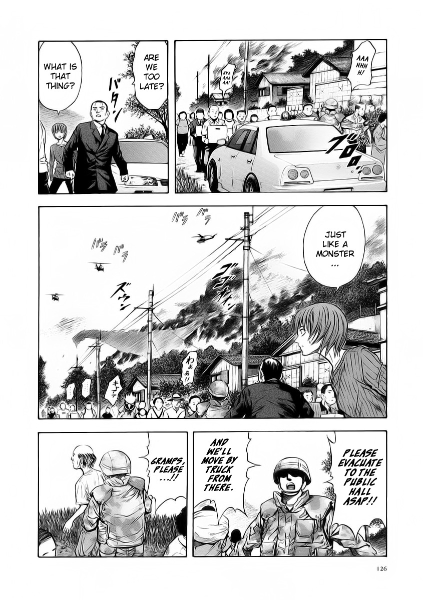 Otogi Matsuri Chapter 53 page 23 - Chapter 53: Daimonji ~ Yama no Kami