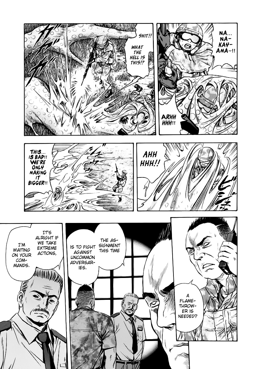 Otogi Matsuri Chapter 53 page 5 - Chapter 53: Daimonji ~ Yama no Kami
