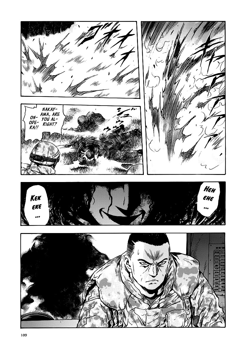 Otogi Matsuri Chapter 53 page 7 - Chapter 53: Daimonji ~ Yama no Kami