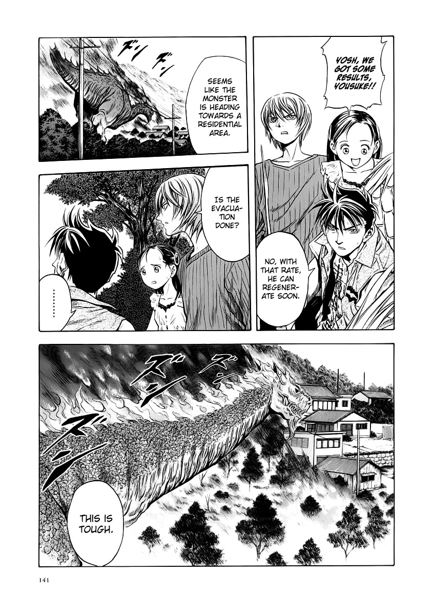 Otogi Matsuri Chapter 54 page 12 - Chapter 54: Battle against Hidora