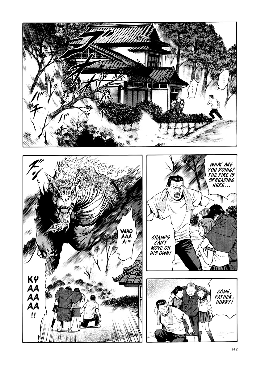 Otogi Matsuri Chapter 54 page 13 - Chapter 54: Battle against Hidora