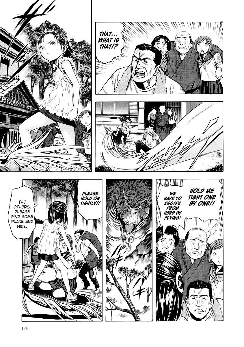 Otogi Matsuri Chapter 54 page 14 - Chapter 54: Battle against Hidora