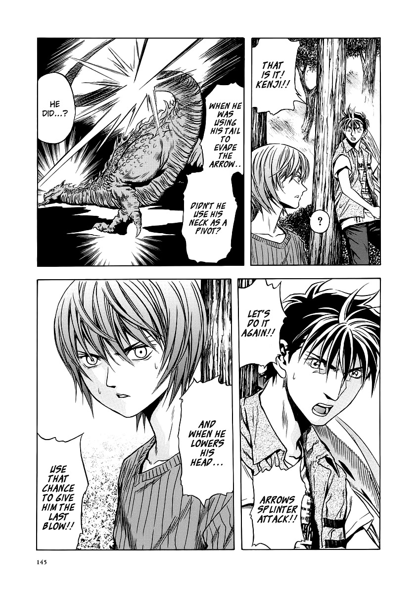 Otogi Matsuri Chapter 54 page 16 - Chapter 54: Battle against Hidora
