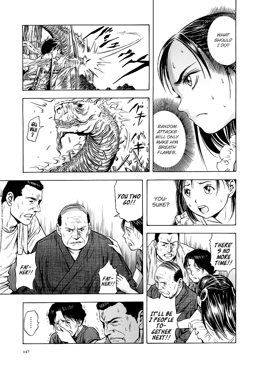 Otogi Matsuri Chapter 54 page 18 - Chapter 54: Battle against Hidora