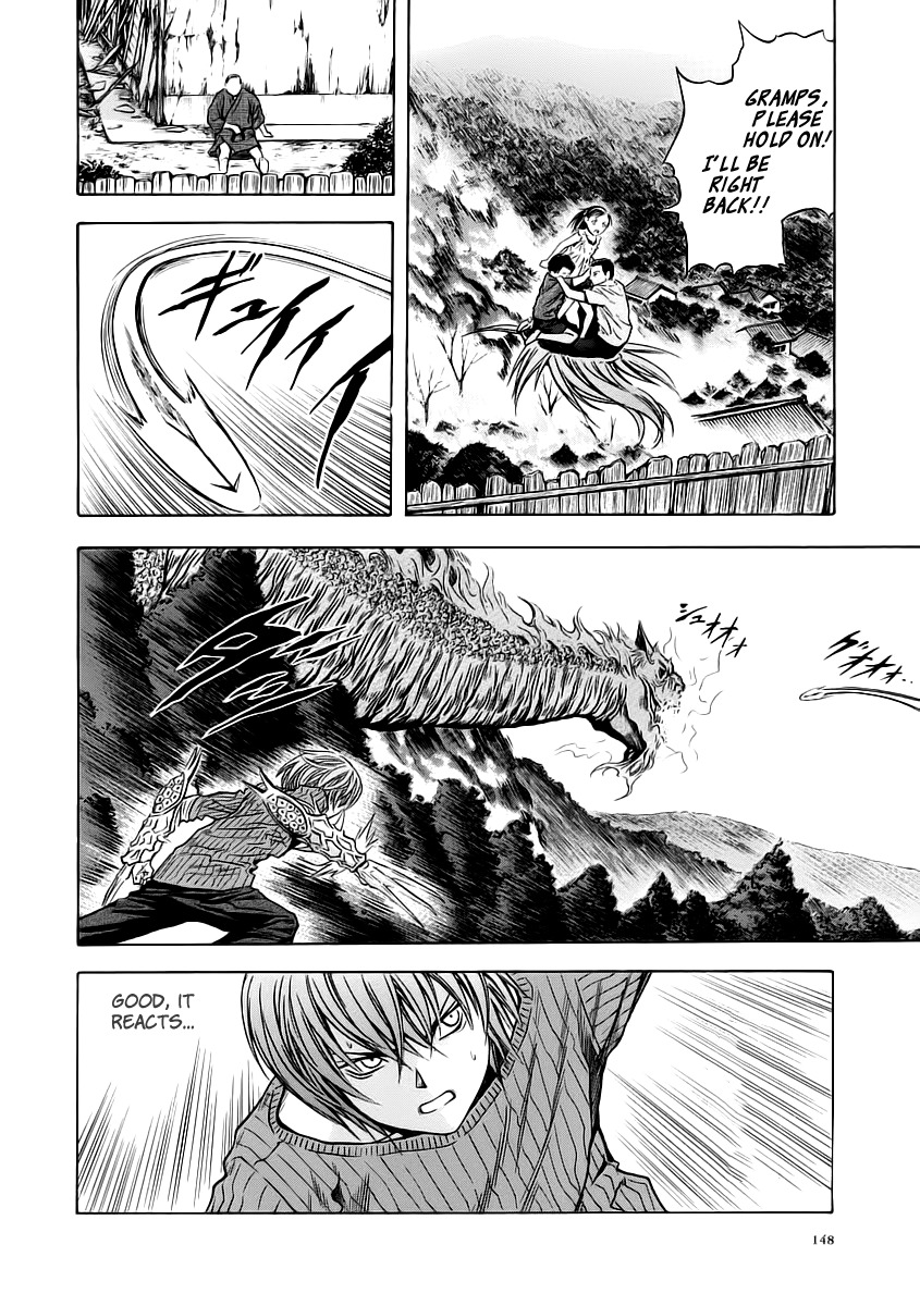 Otogi Matsuri Chapter 54 page 19 - Chapter 54: Battle against Hidora