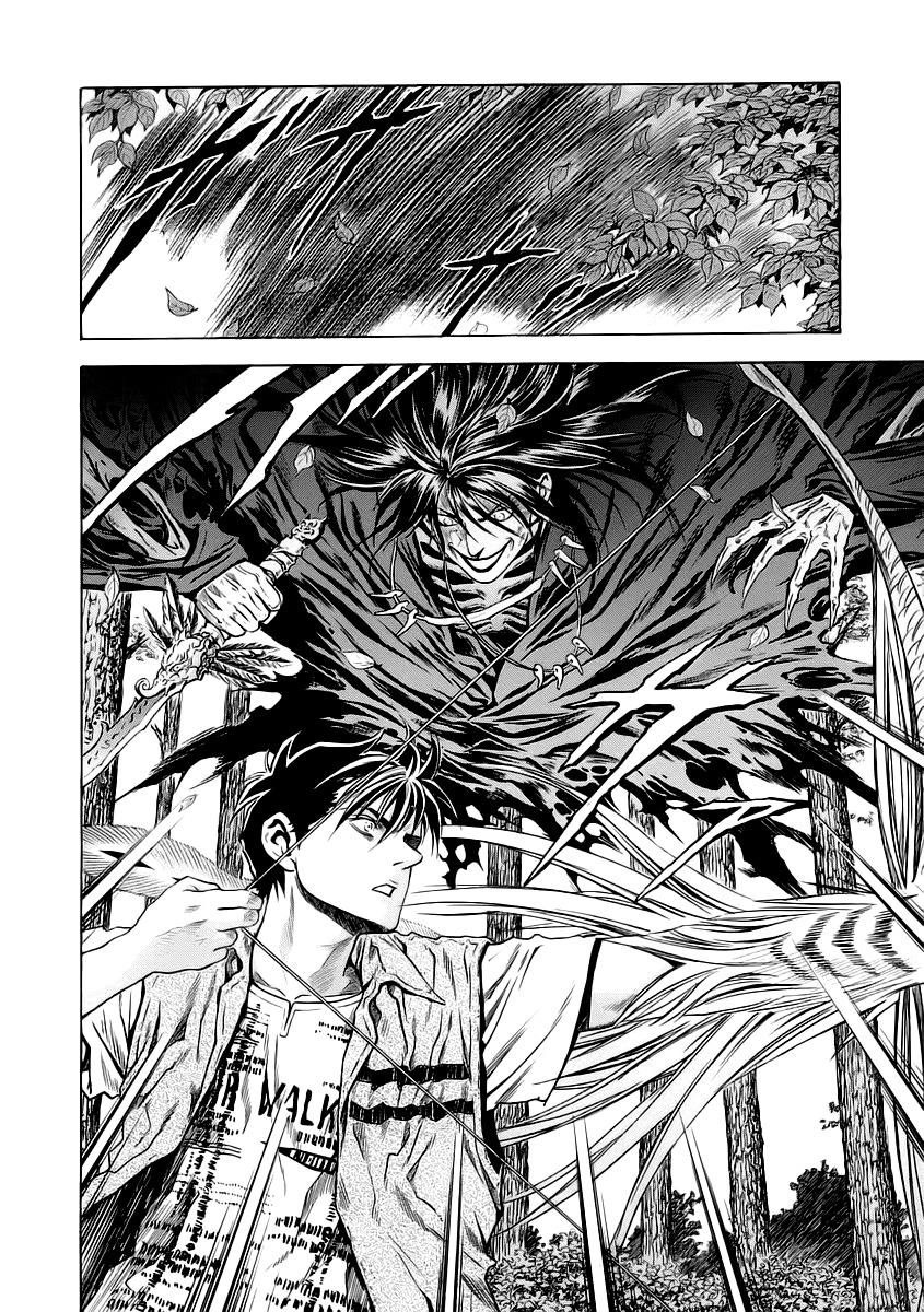 Otogi Matsuri Chapter 54 page 21 - Chapter 54: Battle against Hidora
