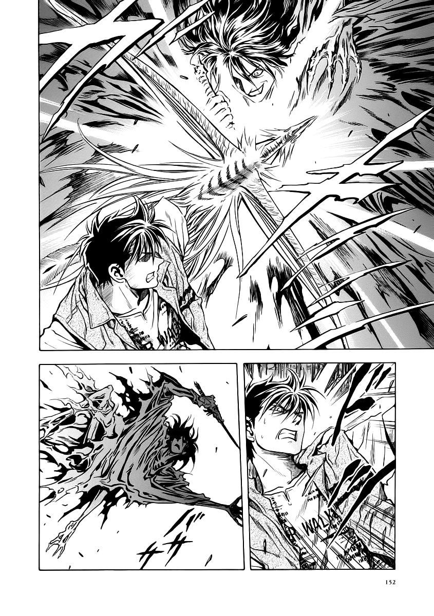 Otogi Matsuri Chapter 54 page 23 - Chapter 54: Battle against Hidora