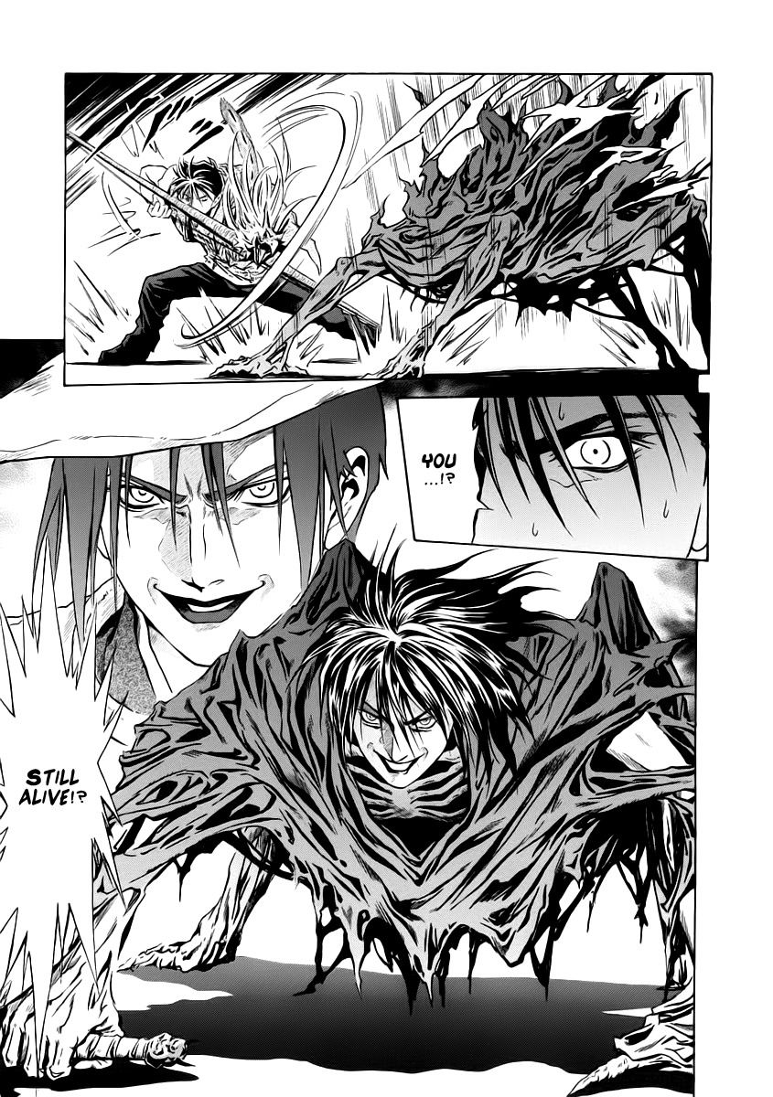 Otogi Matsuri Chapter 54 page 24 - Chapter 54: Battle against Hidora
