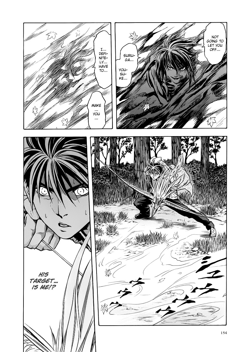 Otogi Matsuri Chapter 54 page 25 - Chapter 54: Battle against Hidora