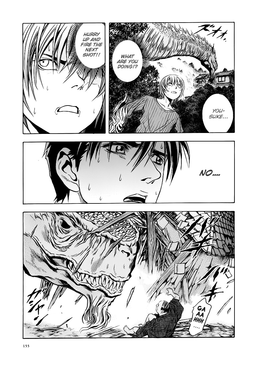 Otogi Matsuri Chapter 54 page 26 - Chapter 54: Battle against Hidora