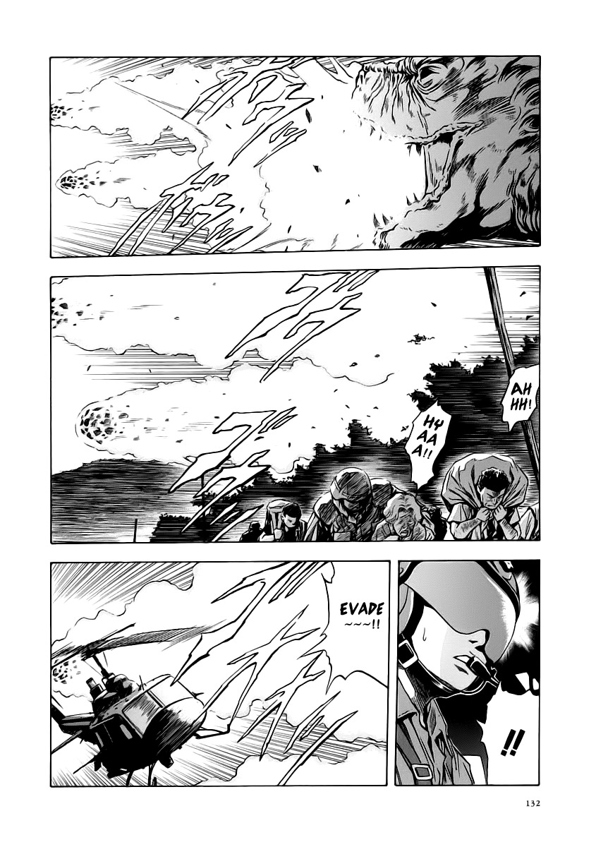 Otogi Matsuri Chapter 54 page 3 - Chapter 54: Battle against Hidora