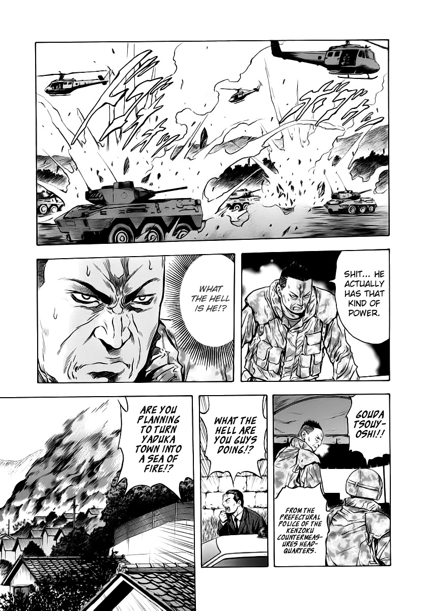 Otogi Matsuri Chapter 54 page 4 - Chapter 54: Battle against Hidora