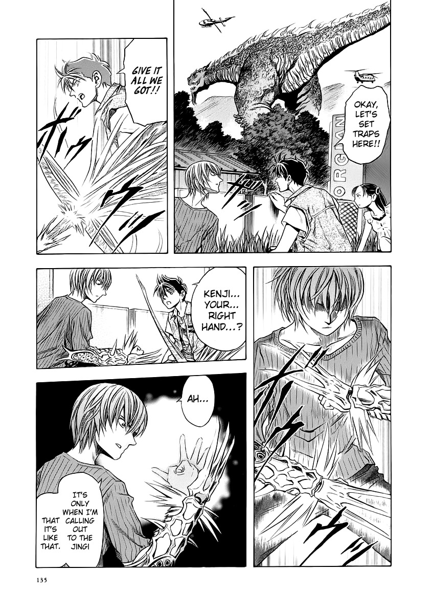 Otogi Matsuri Chapter 54 page 6 - Chapter 54: Battle against Hidora