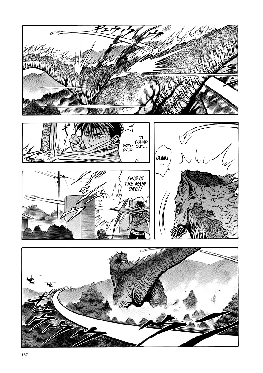 Otogi Matsuri Chapter 54 page 8 - Chapter 54: Battle against Hidora