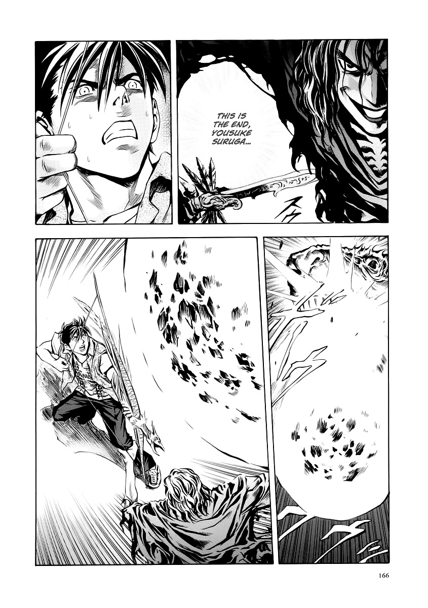 Otogi Matsuri Chapter 55 page 10 - Chapter 55: Two Against One