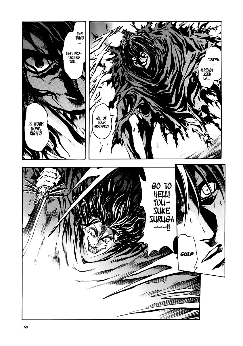 Otogi Matsuri Chapter 55 page 13 - Chapter 55: Two Against One