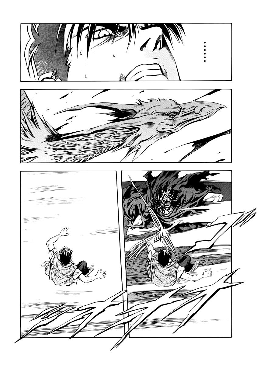 Otogi Matsuri Chapter 55 page 15 - Chapter 55: Two Against One