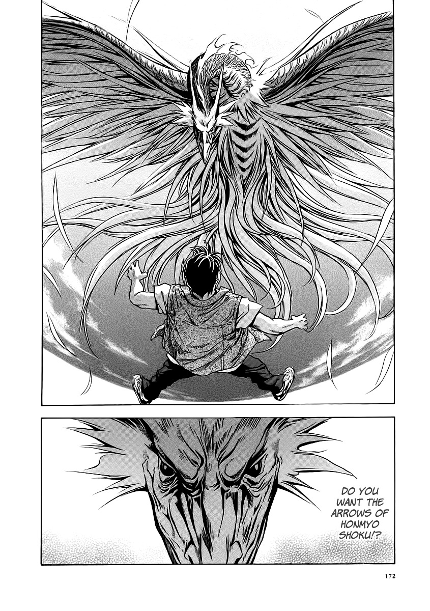 Otogi Matsuri Chapter 55 page 16 - Chapter 55: Two Against One