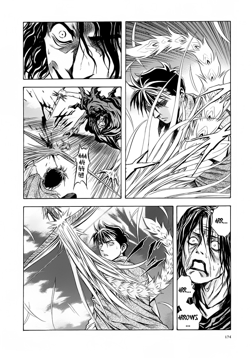 Otogi Matsuri Chapter 55 page 18 - Chapter 55: Two Against One
