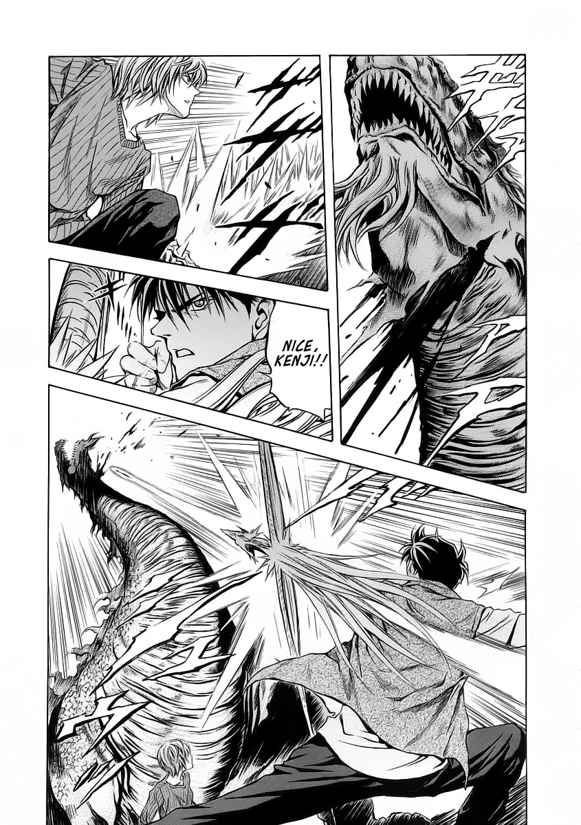 Otogi Matsuri Chapter 55 page 21 - Chapter 55: Two Against One