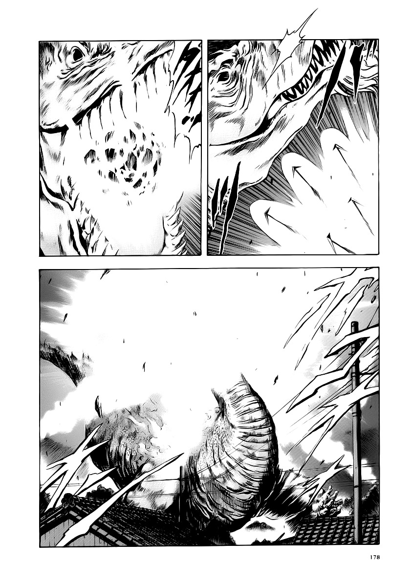 Otogi Matsuri Chapter 55 page 22 - Chapter 55: Two Against One