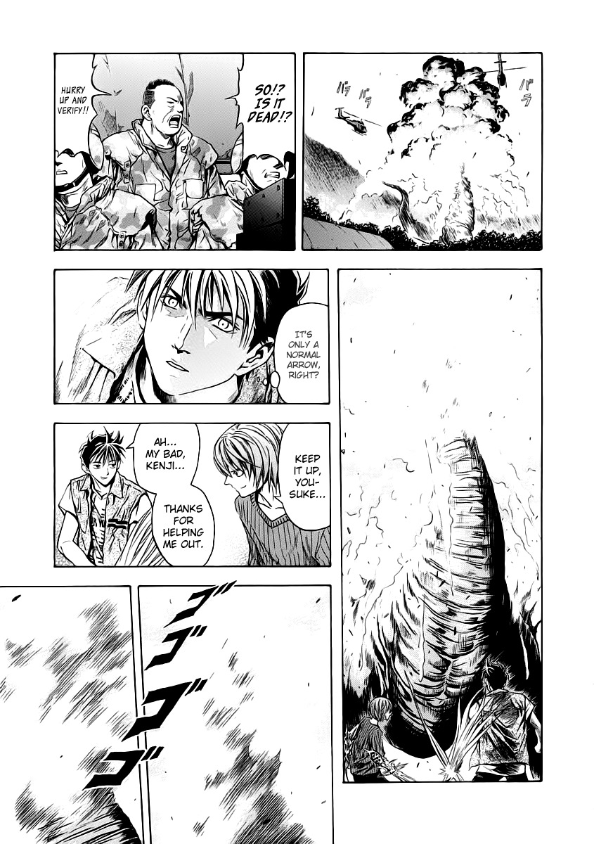 Otogi Matsuri Chapter 55 page 23 - Chapter 55: Two Against One